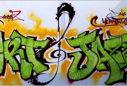 Art & Jazz dans ma cour