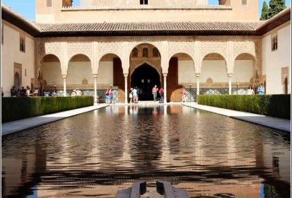 Grenade - l'Alhambra - Généralife