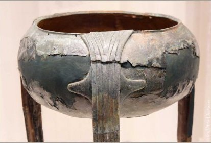 Olympie - Chaudron en bronze