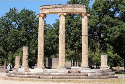 Olympie - le Philippéion