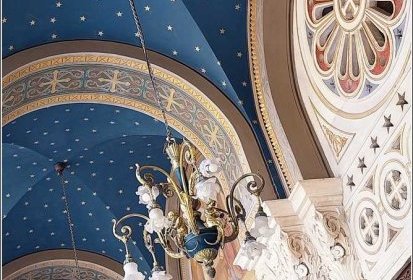 Athènes - Cathédrale de l'Annonciation