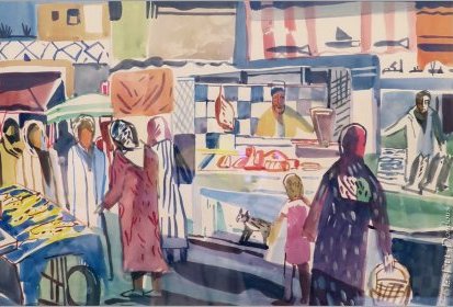Meknès : paysages - 2017 (aquarelle sur papier)
