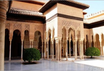 Alhambra, cour des Lions