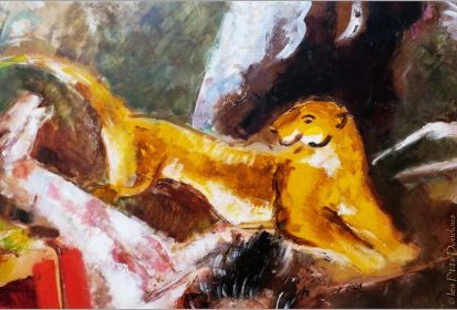 Charles Dufresne - La Chasse au lion (1925) huile sur papier (détail)